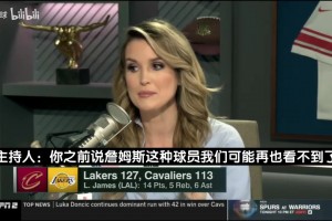 被嘲讽？帕金斯：30年后的GOAT排名是，文班詹姆斯乔丹！