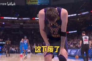 如今常规赛报销！徐静雨：都怪雷迪克，东契奇早就有受伤信号了！