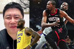 大史曾畅想：詹姆斯可以加盟火箭，大小王合体珠联璧合！